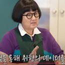 테이스티브랜딩