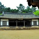 구계