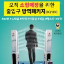 세바미용실