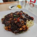 홍성루 | 대구 홍성루반점-동대구역 혼밥 가능한 노포 중국집 두번방문후기ㅡ네이버 영업시간 변경