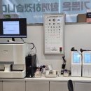 콩앤팥내과의원 네이버블로그