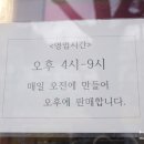 중앙동198 이미지