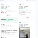 달아래면 | 부평 필라테스 40대 직장인 후기, 퇴근 후 관리 두 달 변화