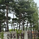 공원가든 | 🌷봄에 딱 어울리는 축제 “ 2025 서울 가든 페스타 ” 선유도공원 후기🌷