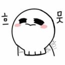 거북 파크 이미지