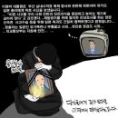 [퍼옴]부끄러워라..| 이미지