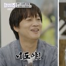핸썸 스포츠경향