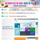 달구벌약국 이미지