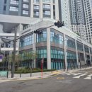 성내2동주민센터 이미지