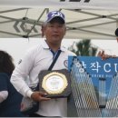 왕골 낚시터 | 2017년 9월9일~9월10일 왕골낚시터&amp;두메지 조행