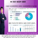 의료법인 동인의료재단 이미지