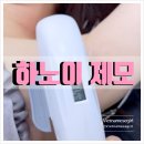 모두케어 이미지