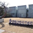 안중근의사기념관 이미지