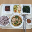 건강한밥상 이미지