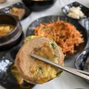 벌교꼬막정식인동점 이미지