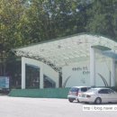 태백석탄박물관 이미지