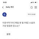 우리원메밀마을 이미지