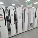 e 편한 할인마트 이미지