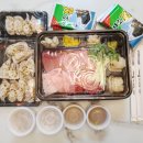 남동현참치 이미지