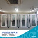 부천공업고 이미지