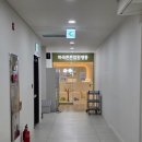 원흥아이제일병원 | [육아일기]마곡튼튼소아청소년과의원 1인실 입원 후기 32개월 아기 폐렴 입원 준비물(마곡튼튼소아과...