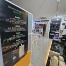 고척스카이약국 이미지