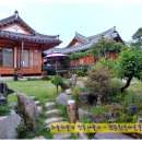 한옥마을 이미지