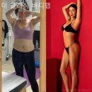 더 클래식 바디랩 | 사당헬스 더 클래식 바디랩 장소와 pt후기