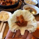 지산흑돈 이미지