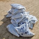 제이앤티(JNT) 이미지