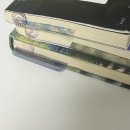 4. 행운을 빌어 줘
