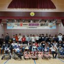 제주영송학교 이미지