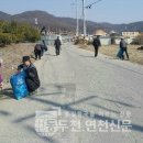 곡촌경로당 네이버블로그