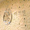 피브엔의원 네이버블로그