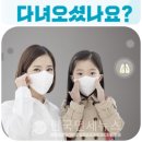 스피드자동차공업사 이미지
