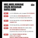 라플 이미지
