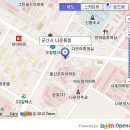 하카전자담배 군산점 이미지