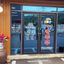 GS25원주태장소일점 이미지