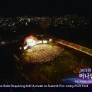 할티선녀탕 이미지