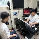이대음악학원
