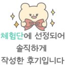 까몬광명아브뉴프랑점