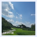 정이든스크린골프 | 금강센테리움CC 라운딩후기