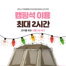 로터스커피앤베이커리 이미지