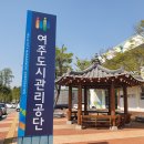 3공단1로-15 이미지