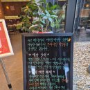 대곡 | 우즈베이커리 대곡점 방문후기