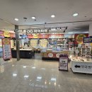 아이피아 홈플러스 가양점 이미지