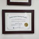 에디슨보청기 | 안산보청기 도움이 된 포낙 선물