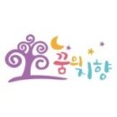 투헤븐호텔(2HEAVEN HOTEL) 이미지