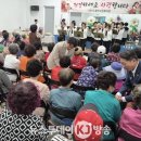 나주시동부노인복지관 | 나주 동부노인복지관 어버이날 기념 행사 성료~!!