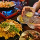 역북-36 | 용인 역북동 맥주 용용선생 용인역북점 업체 정보 후기